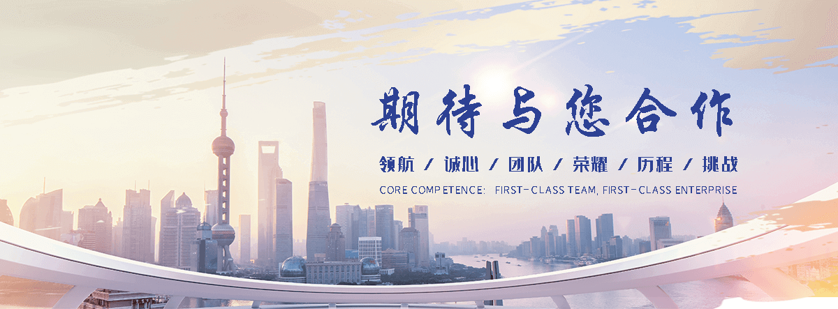 塔城靠谱的起重搬迁哪家强
